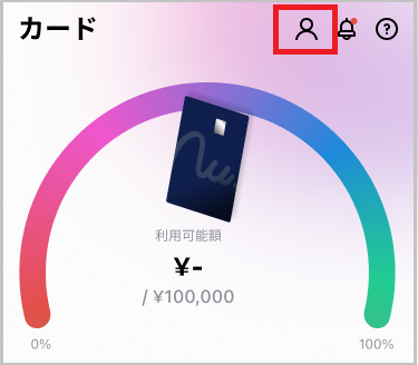 viviON_JCB_1.png