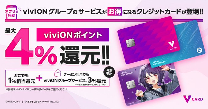 image_card.png